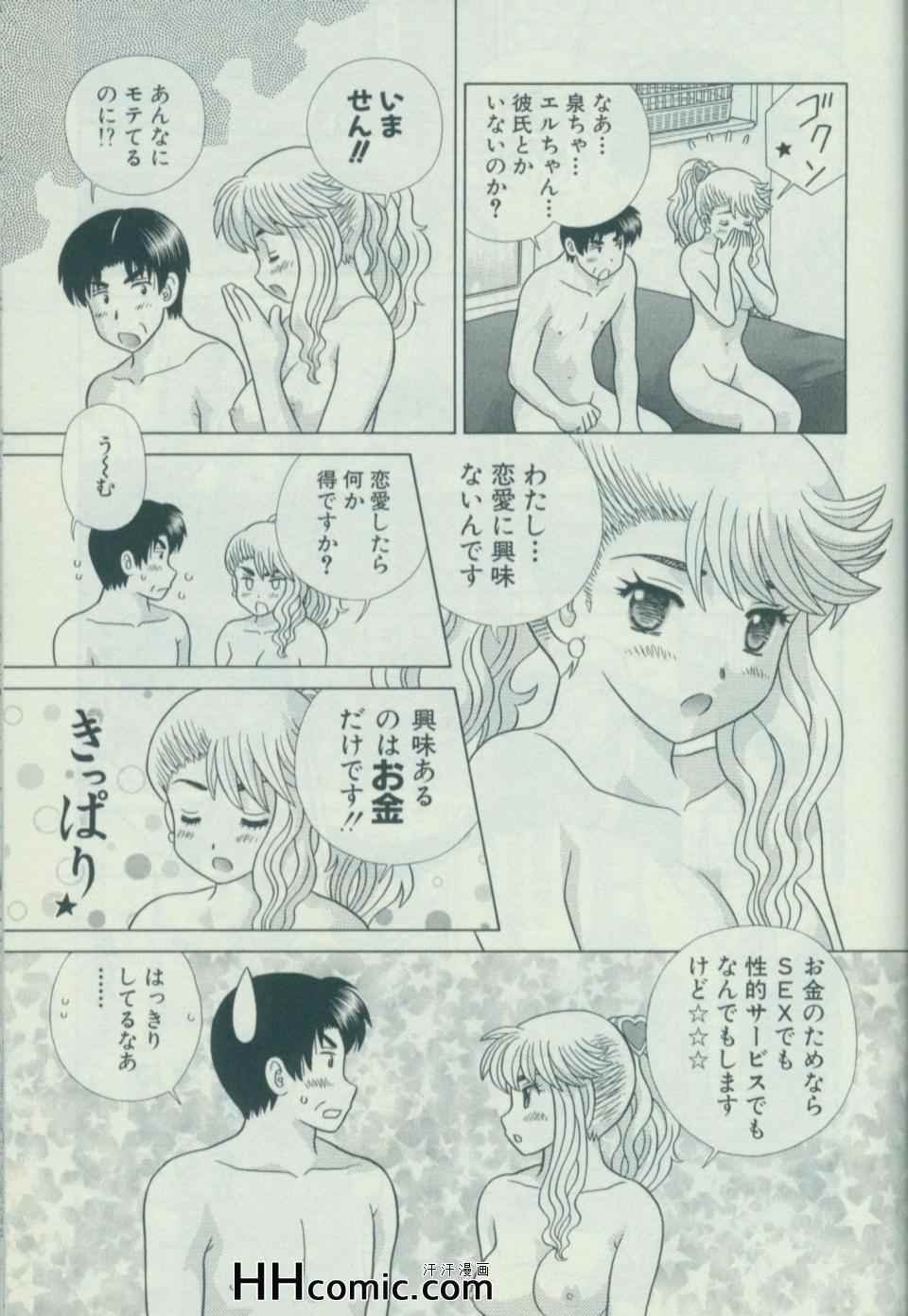 第58卷