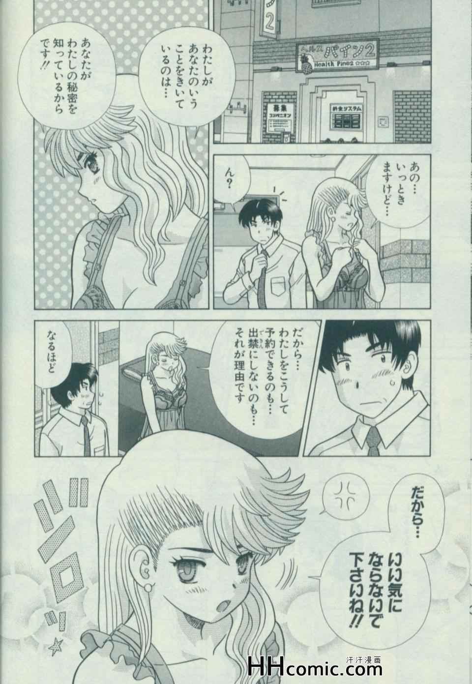第58卷