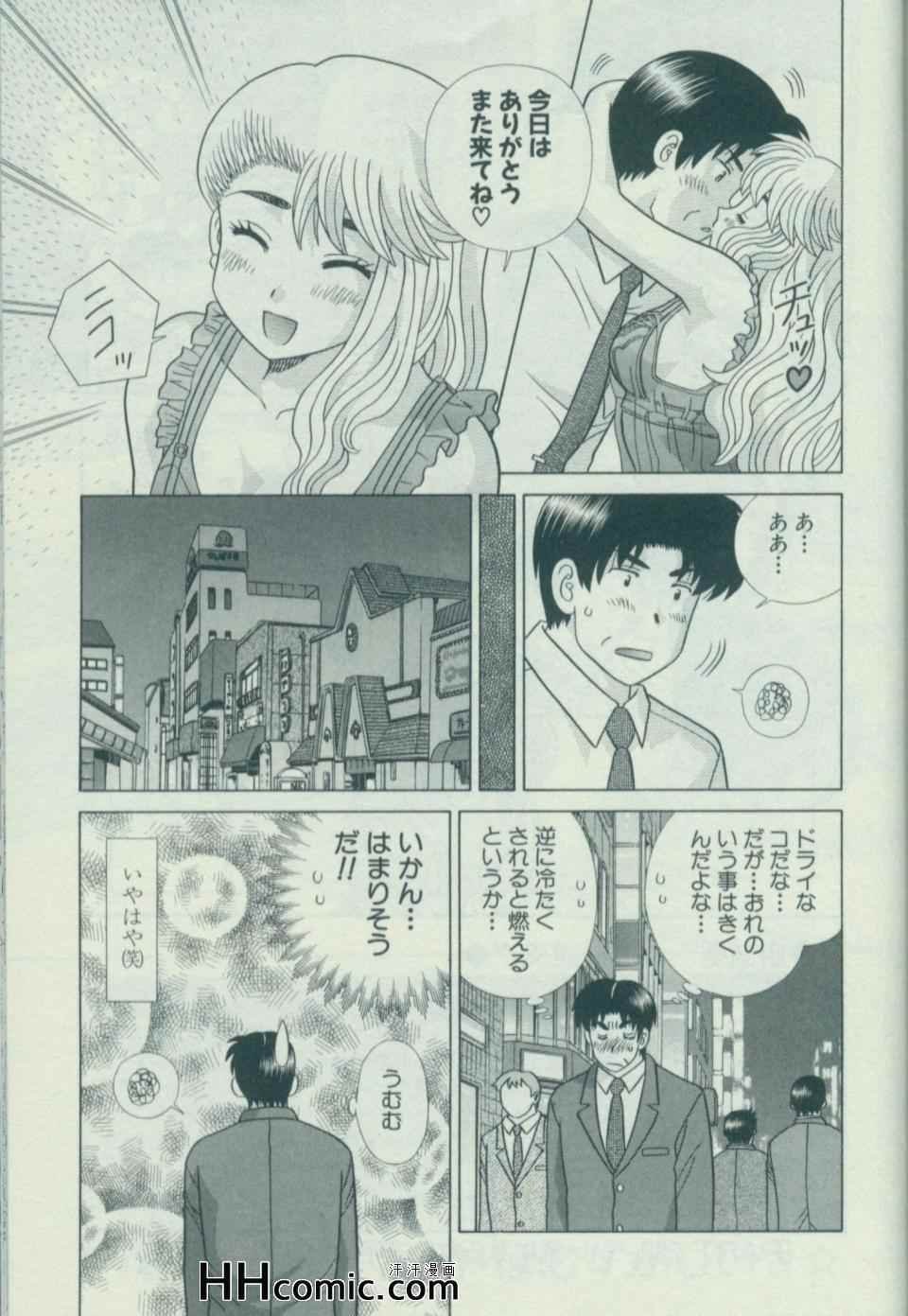 第58卷