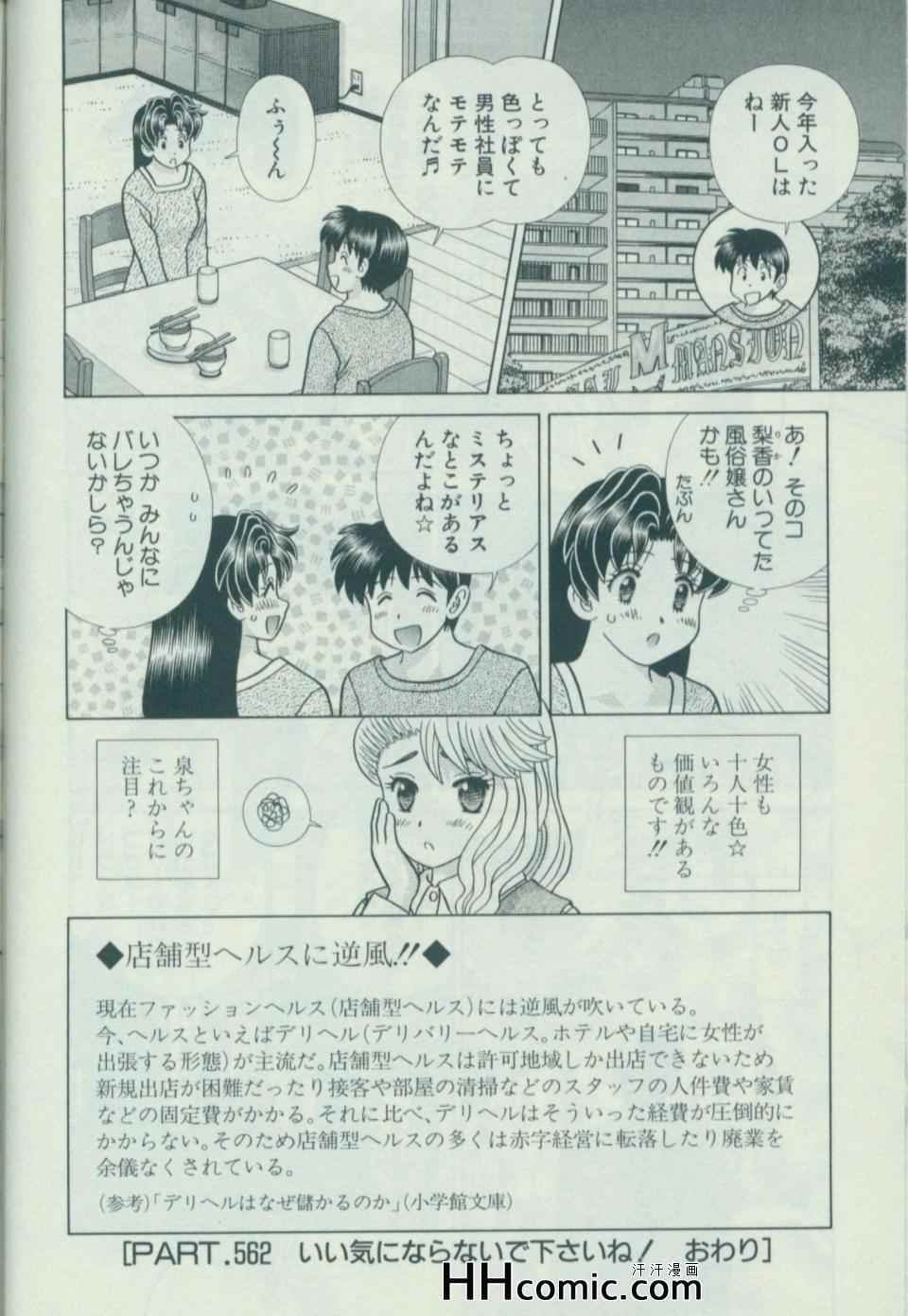 第58卷