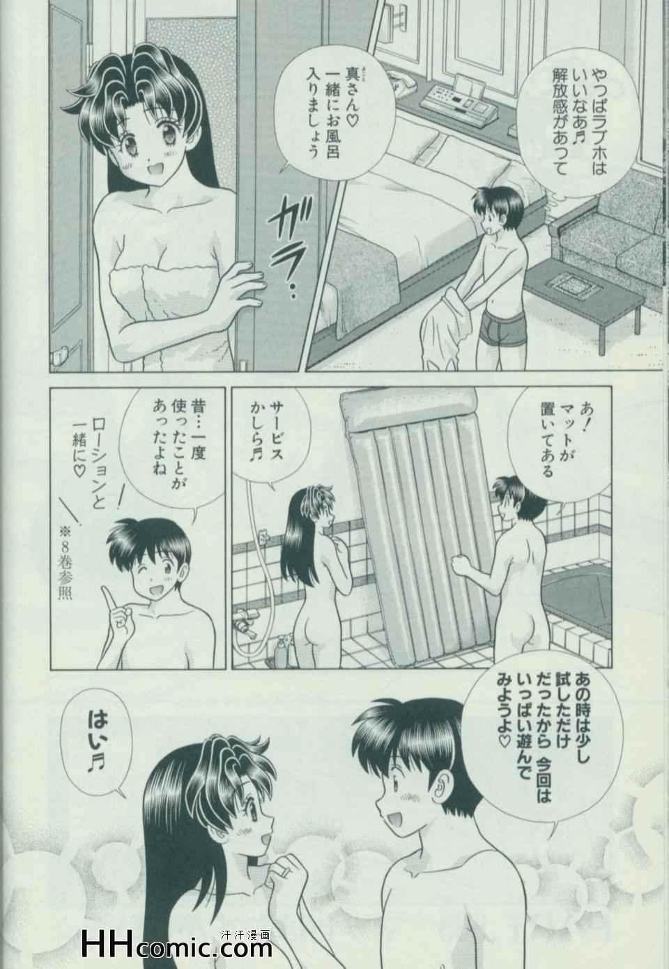 第58卷