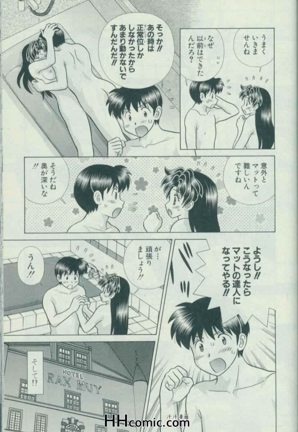 第58卷