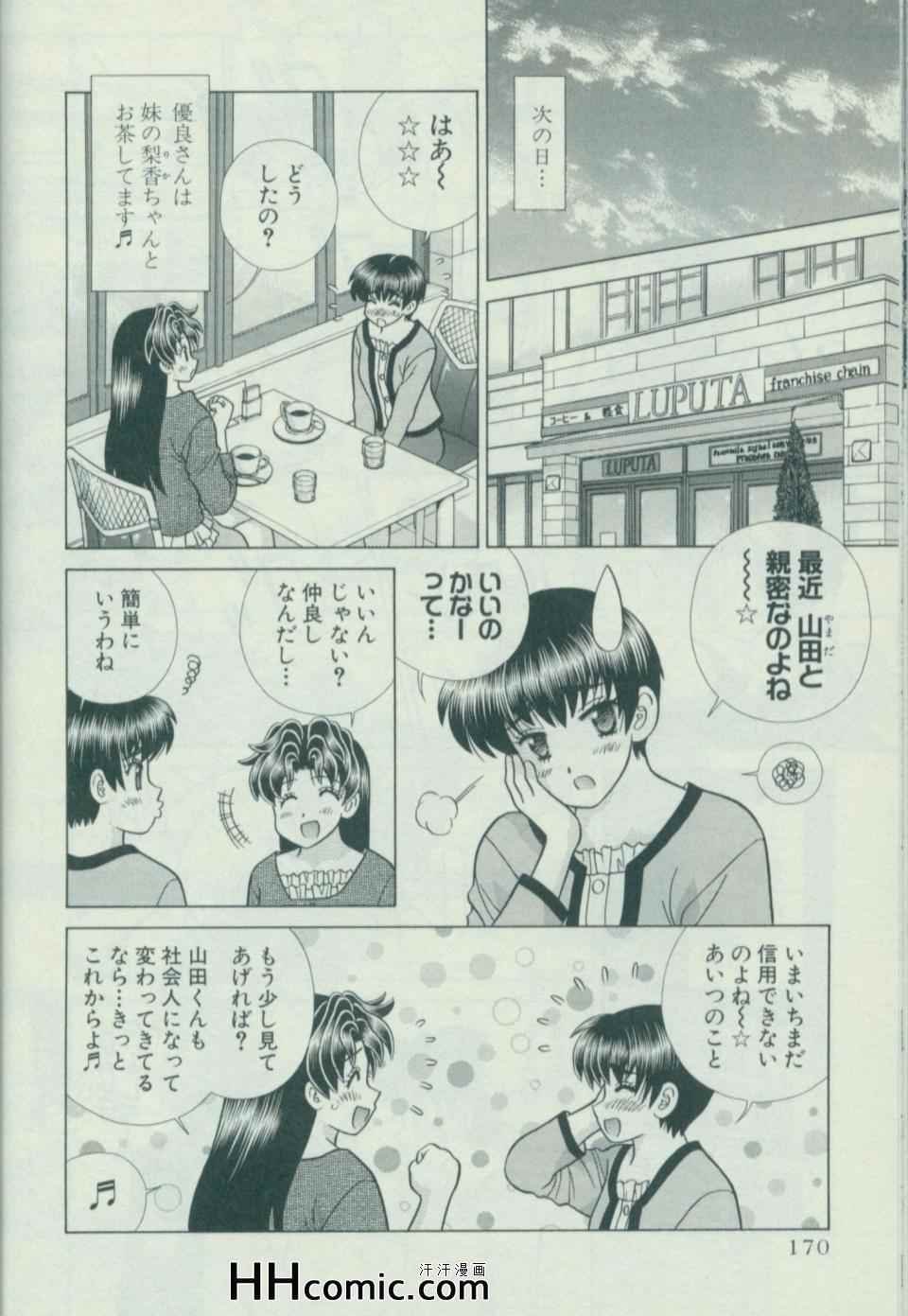 第58卷