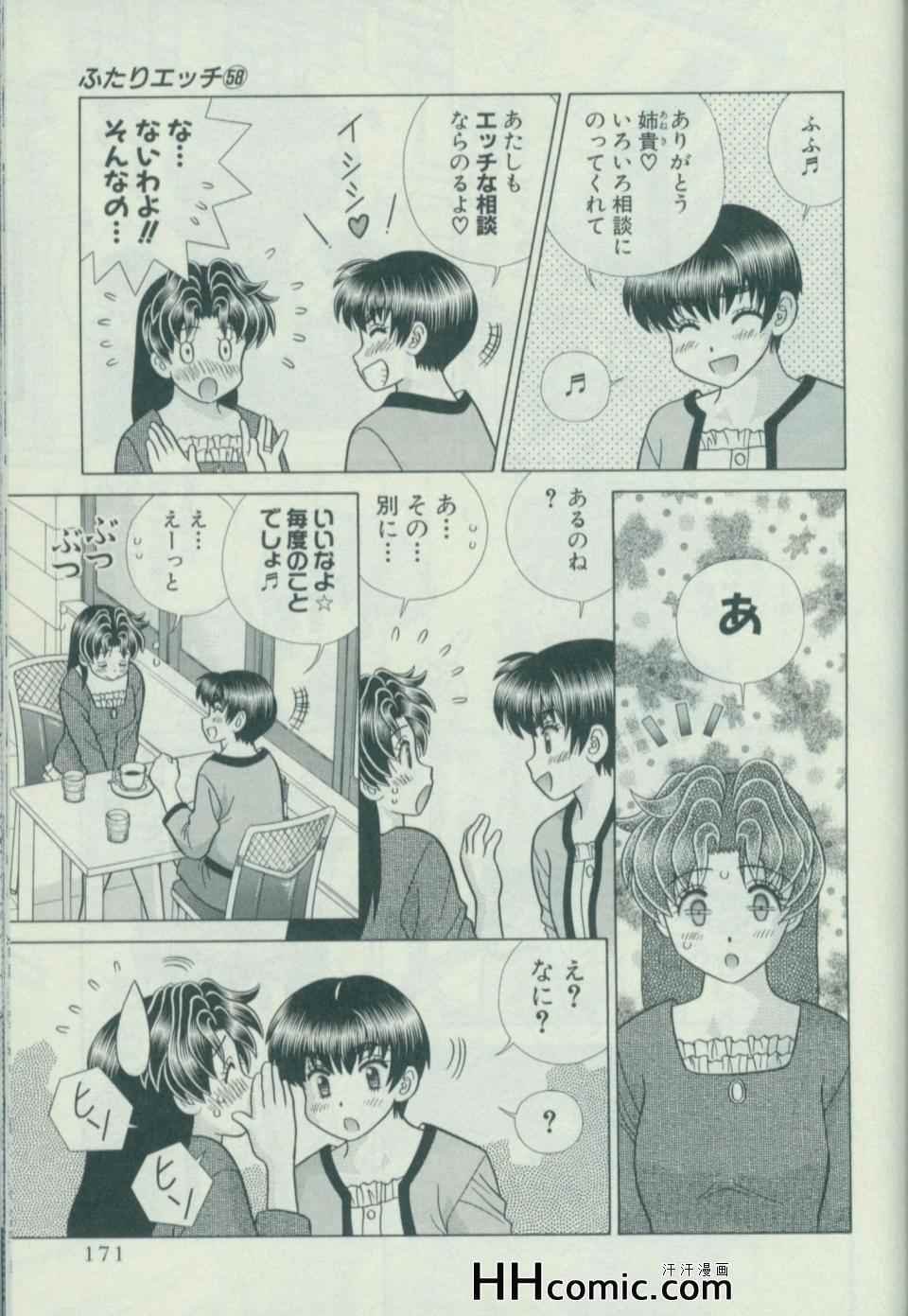 第58卷