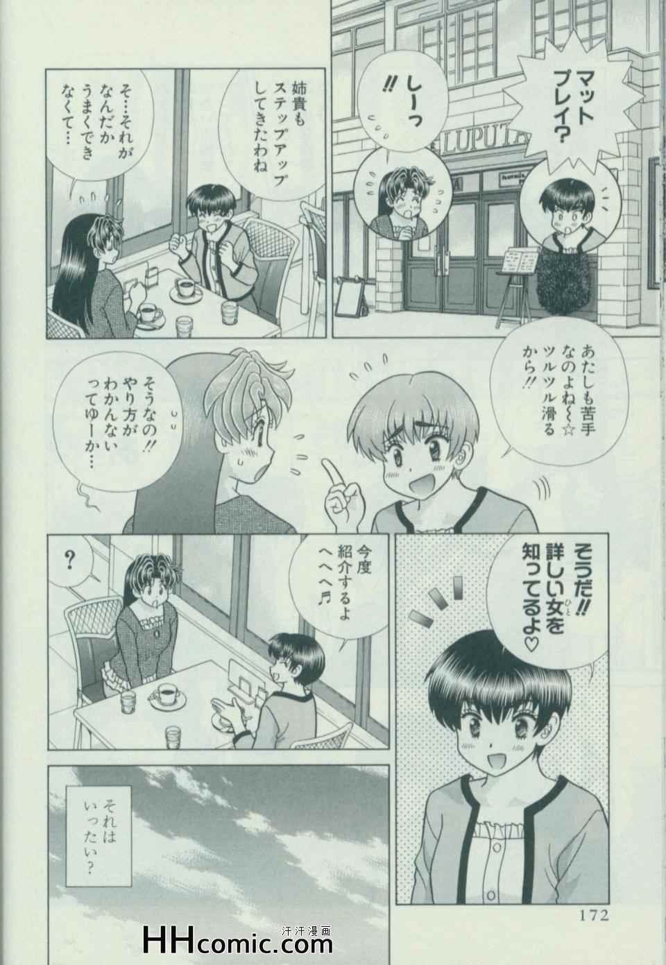 第58卷