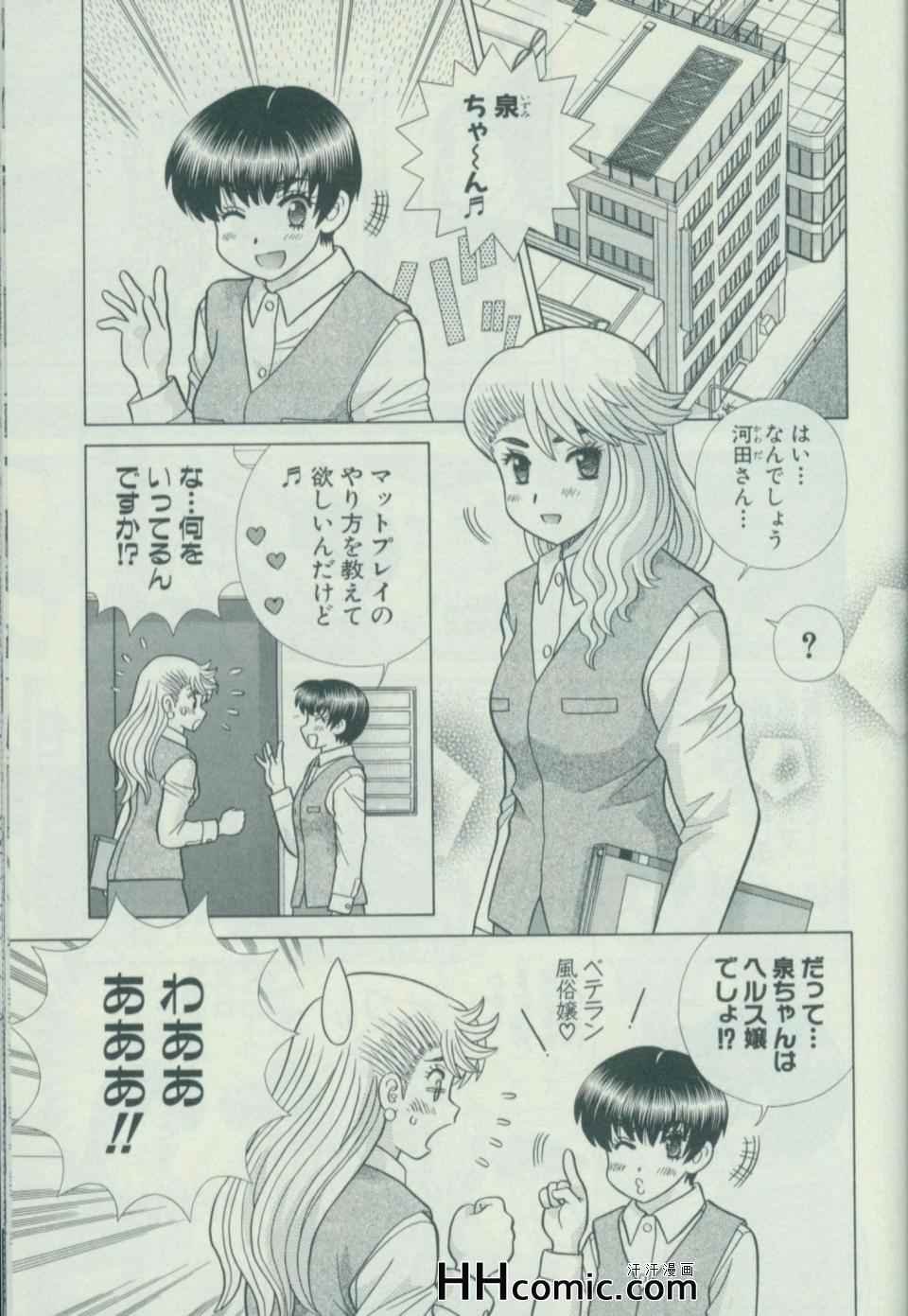 第58卷