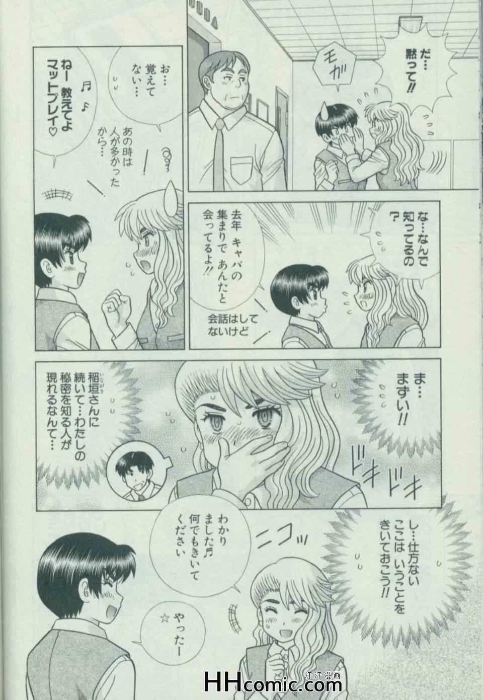 第58卷