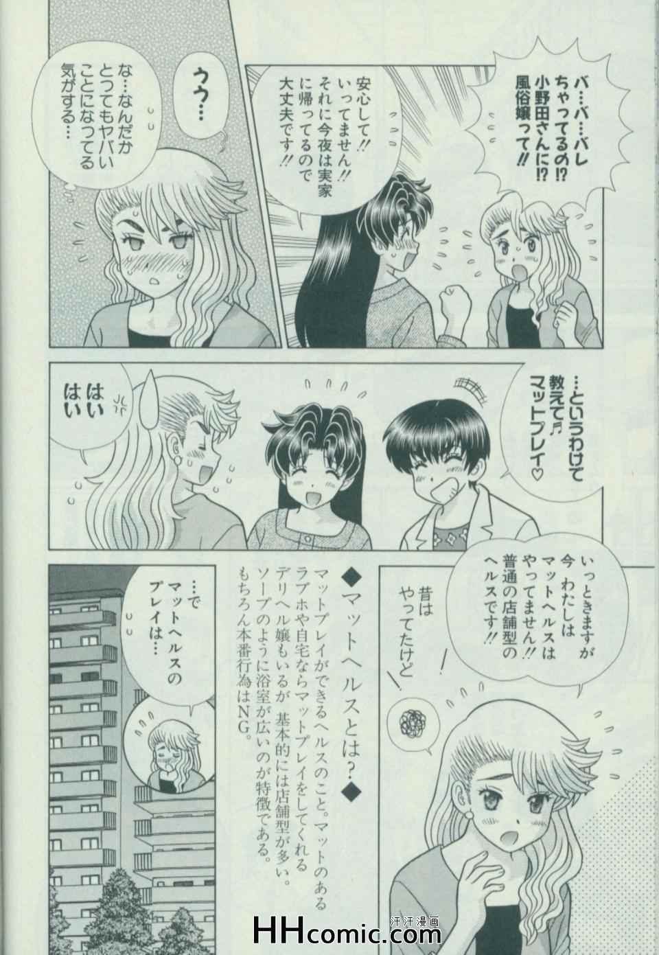 第58卷