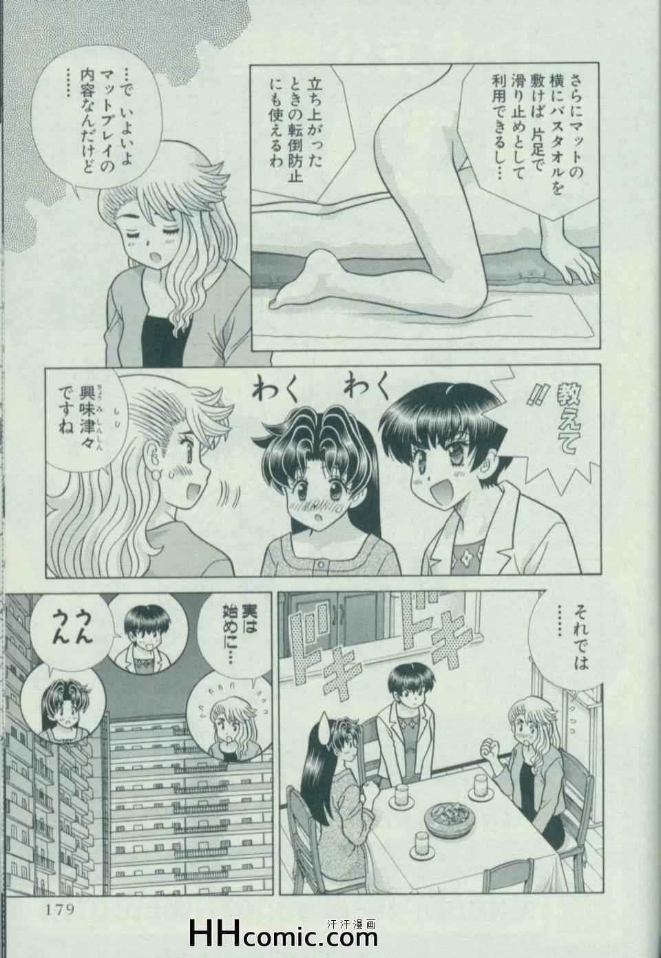 第58卷