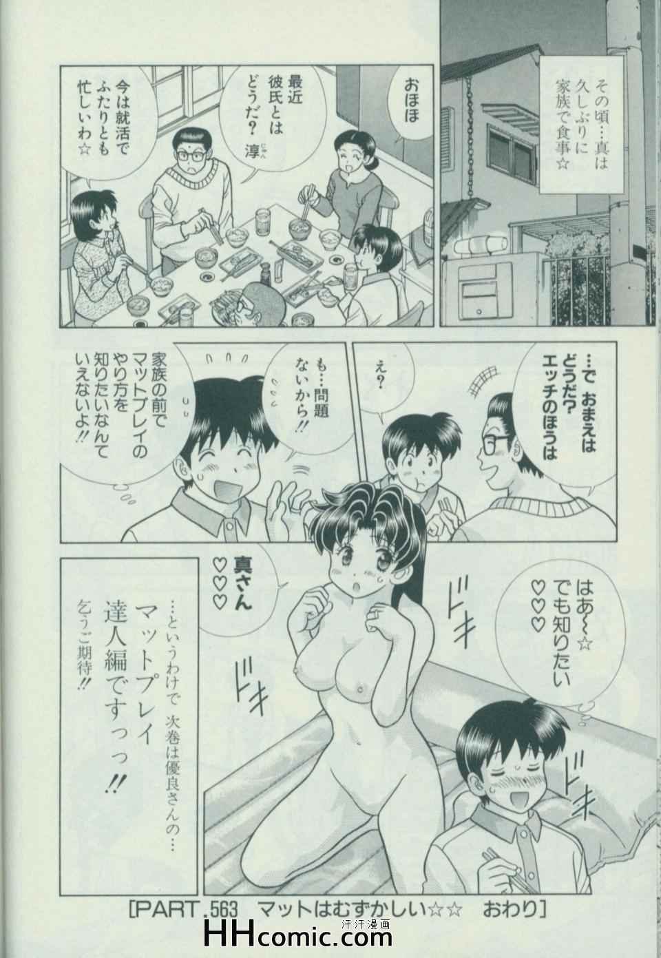 第58卷