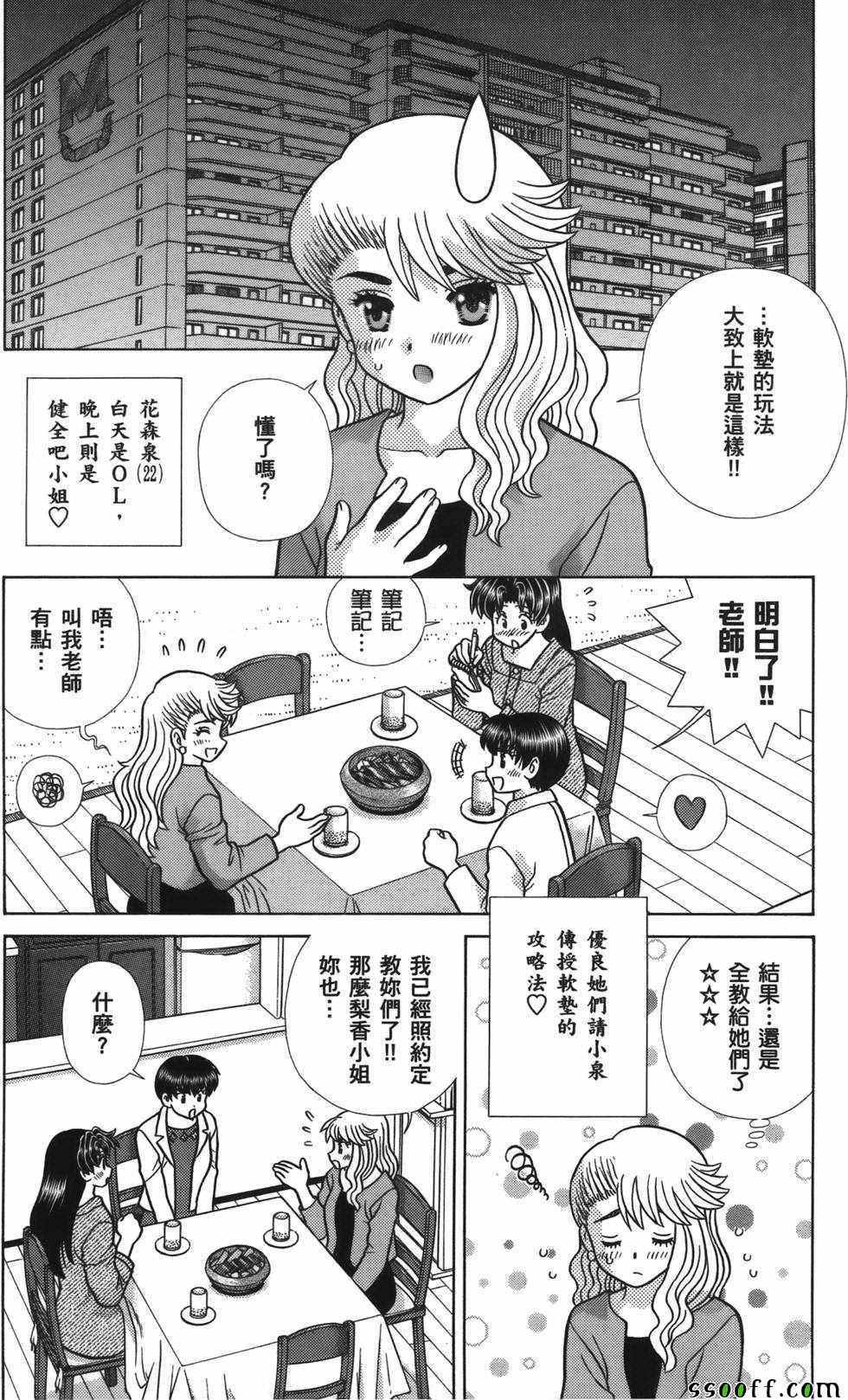 第59卷
