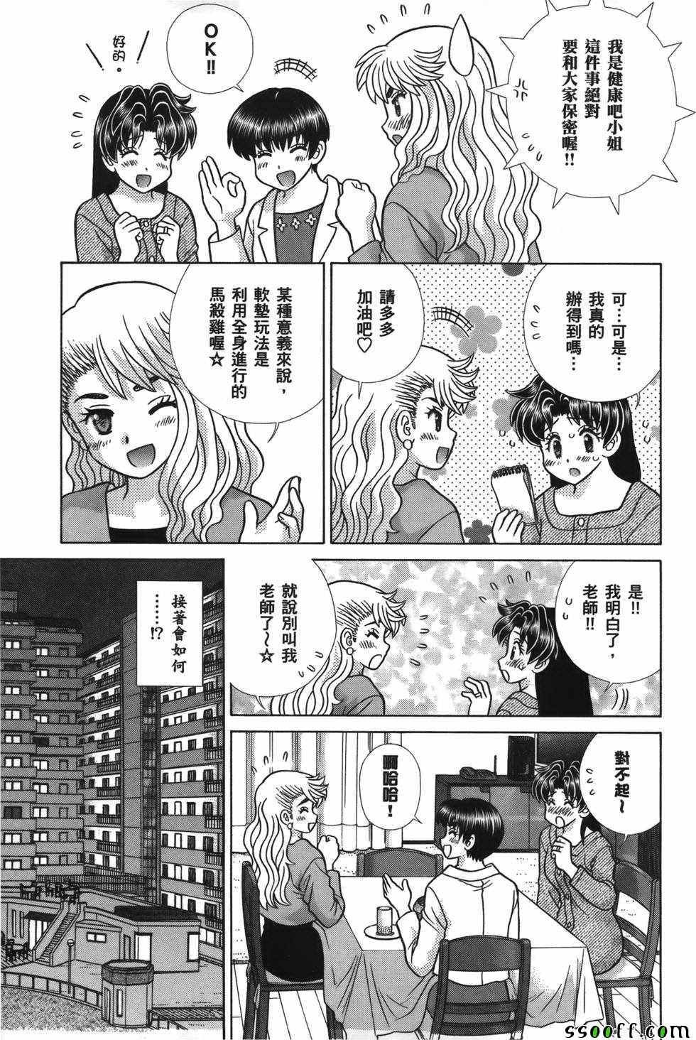 第59卷