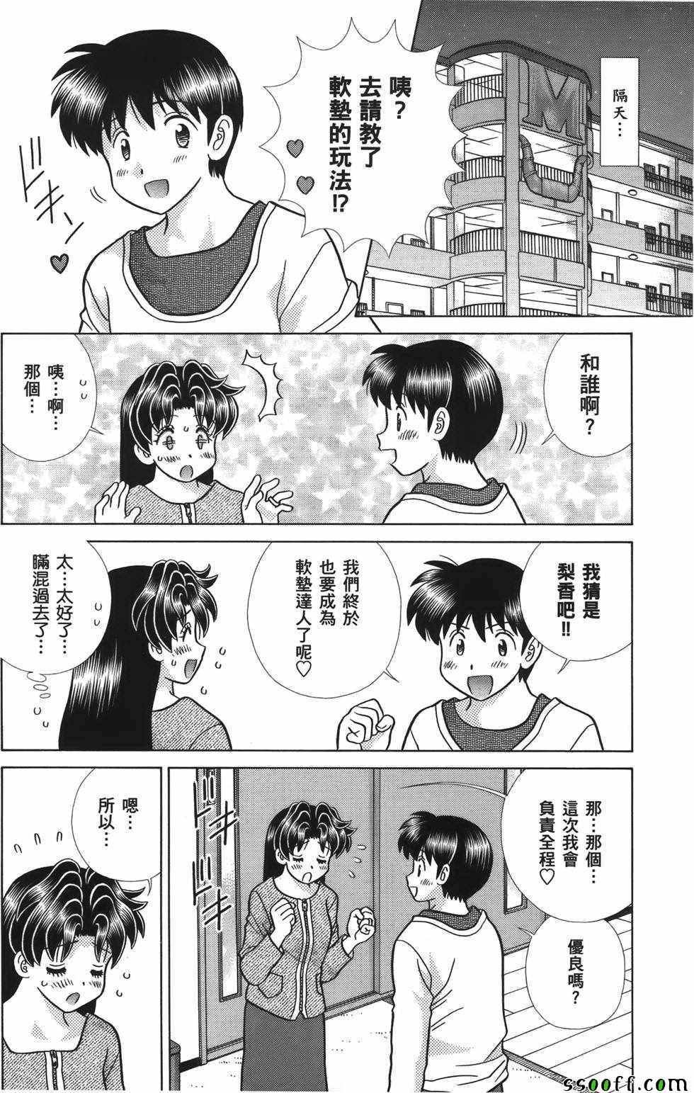 第59卷