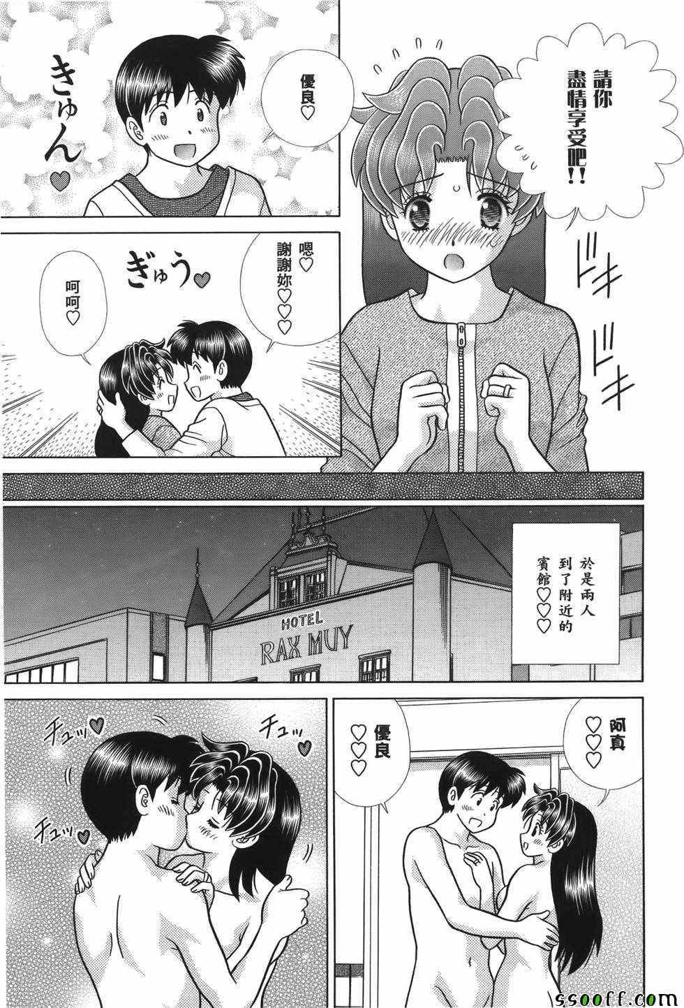 第59卷