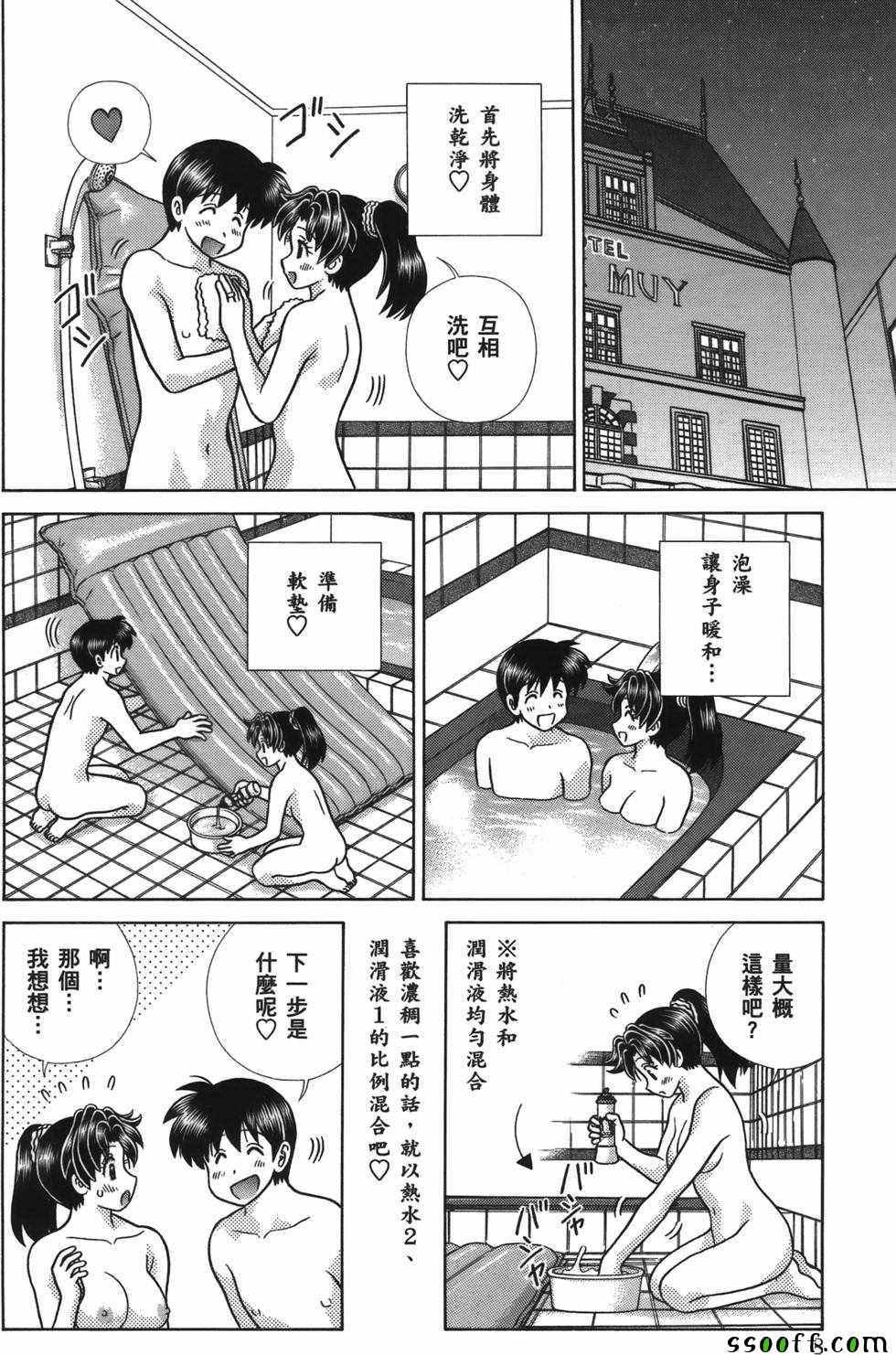 第59卷
