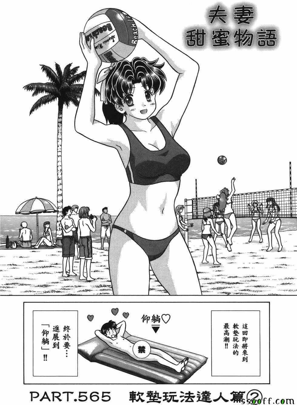 第59卷