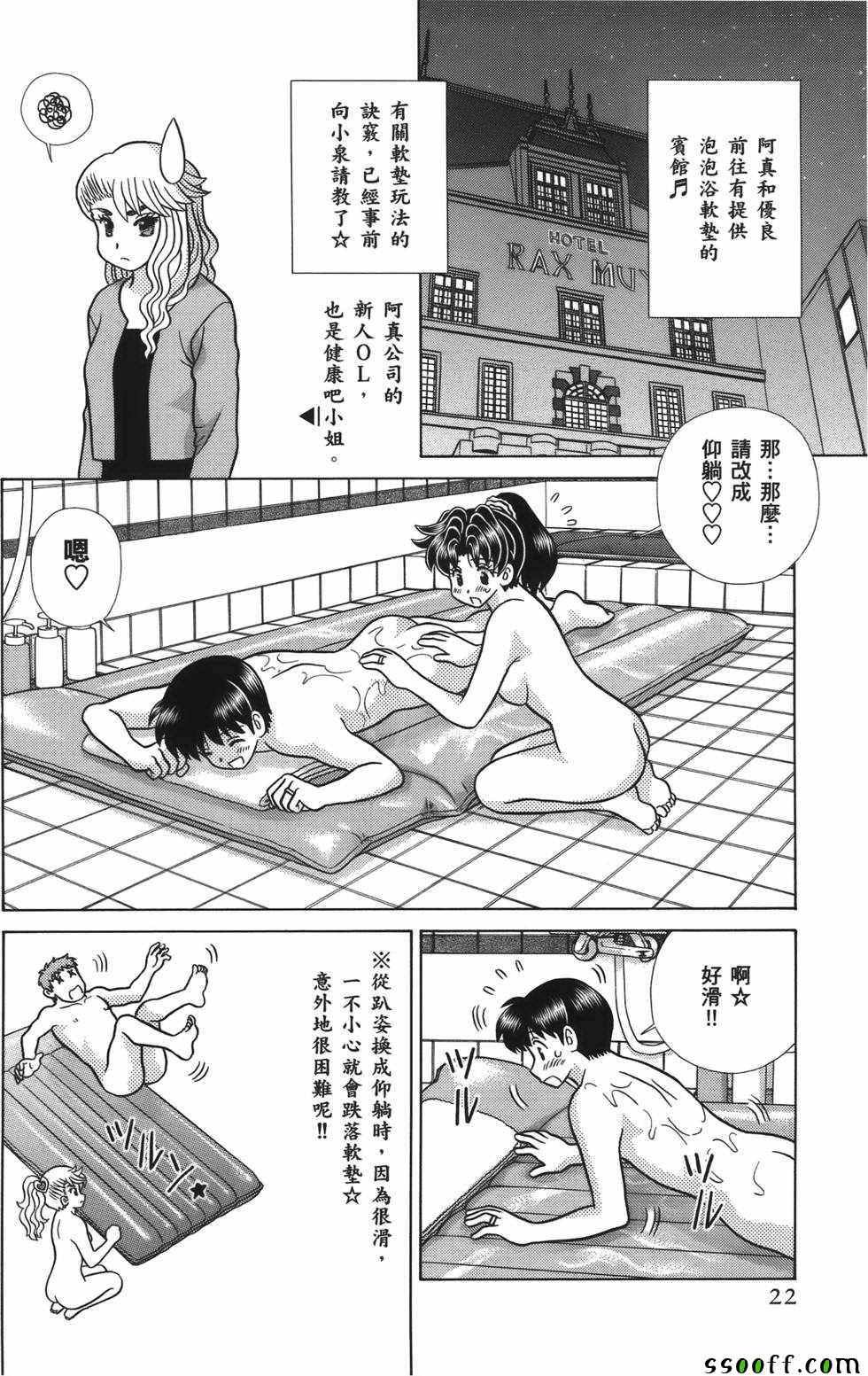 第59卷