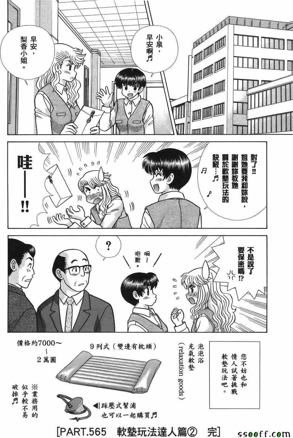 第59卷