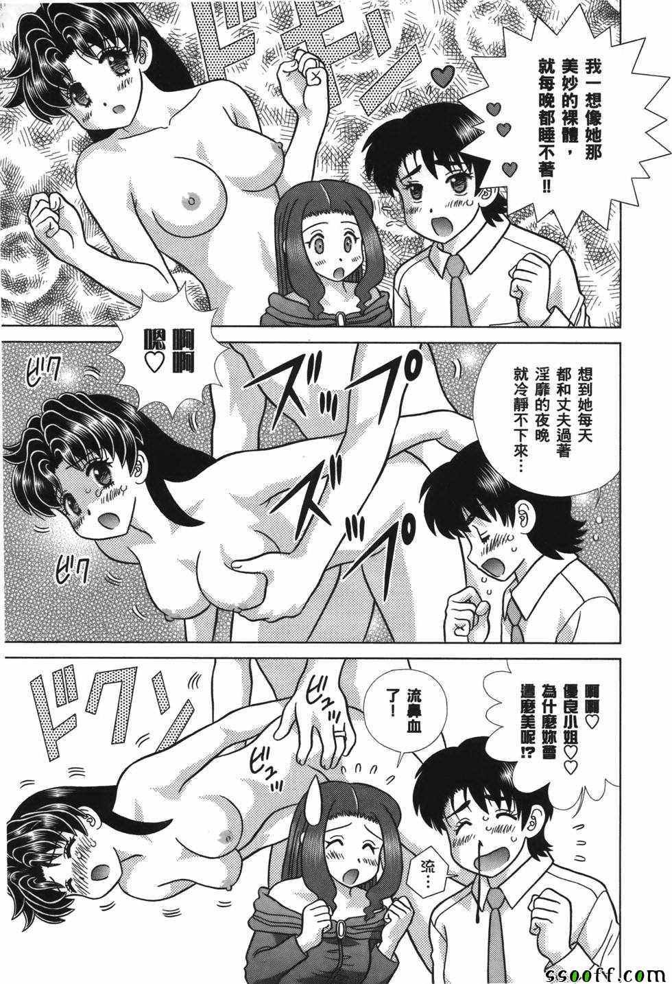 第59卷