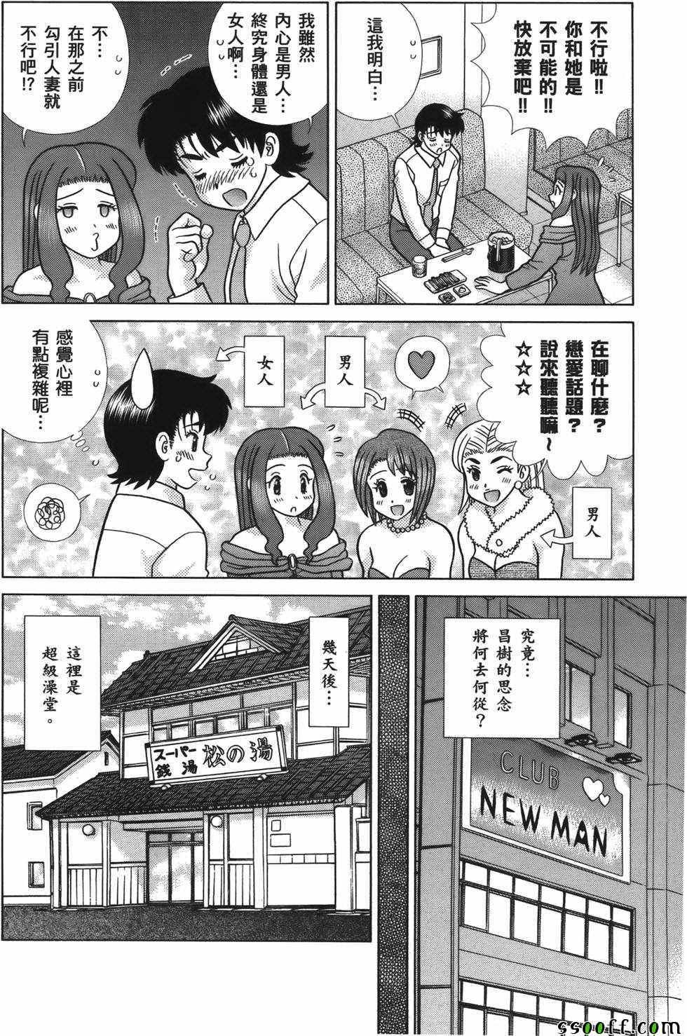 第59卷