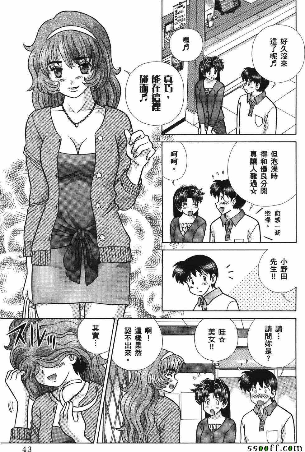 第59卷