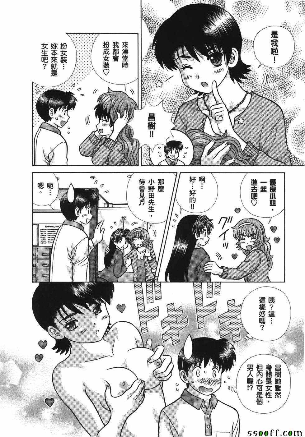 第59卷