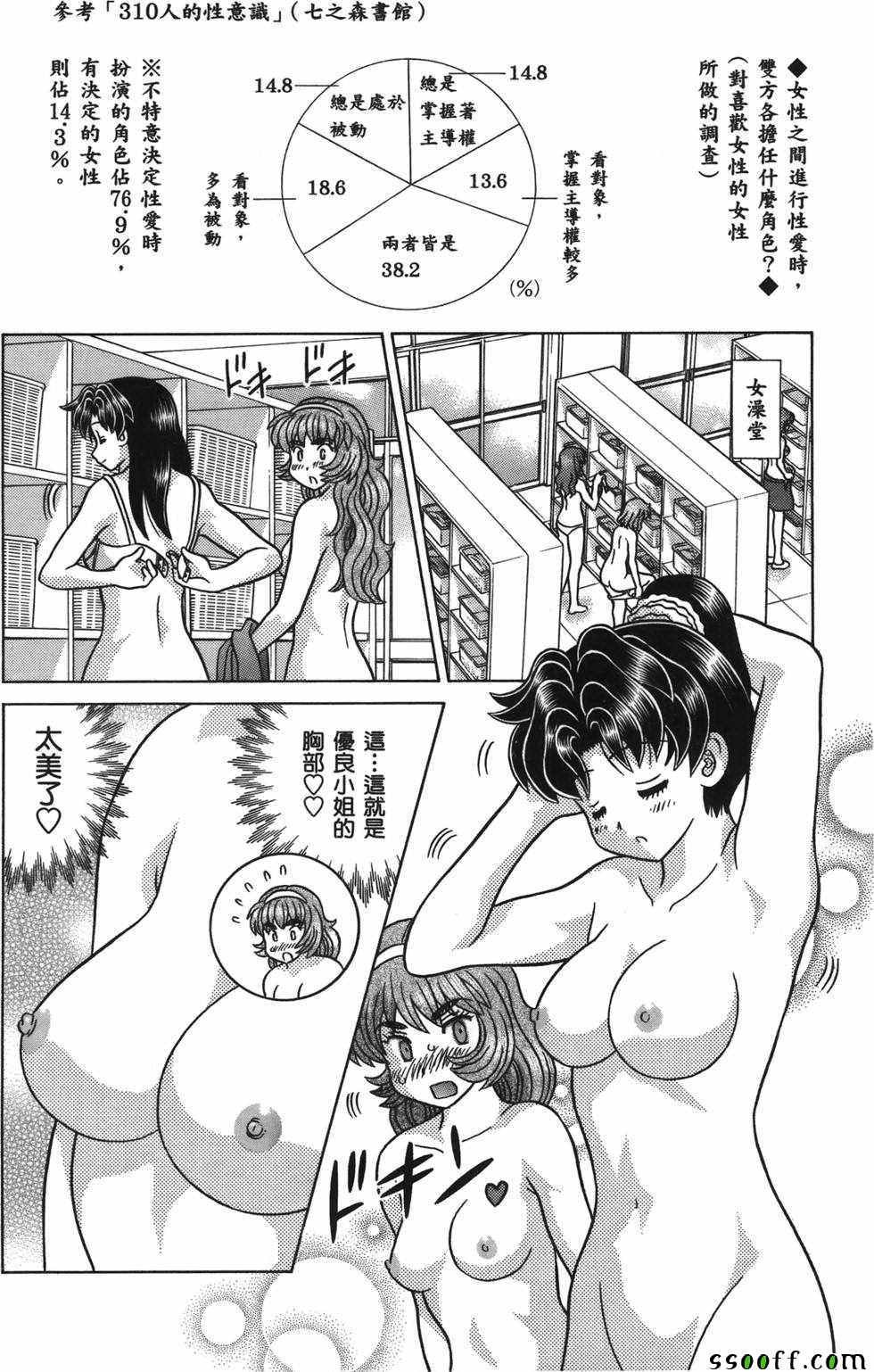 第59卷