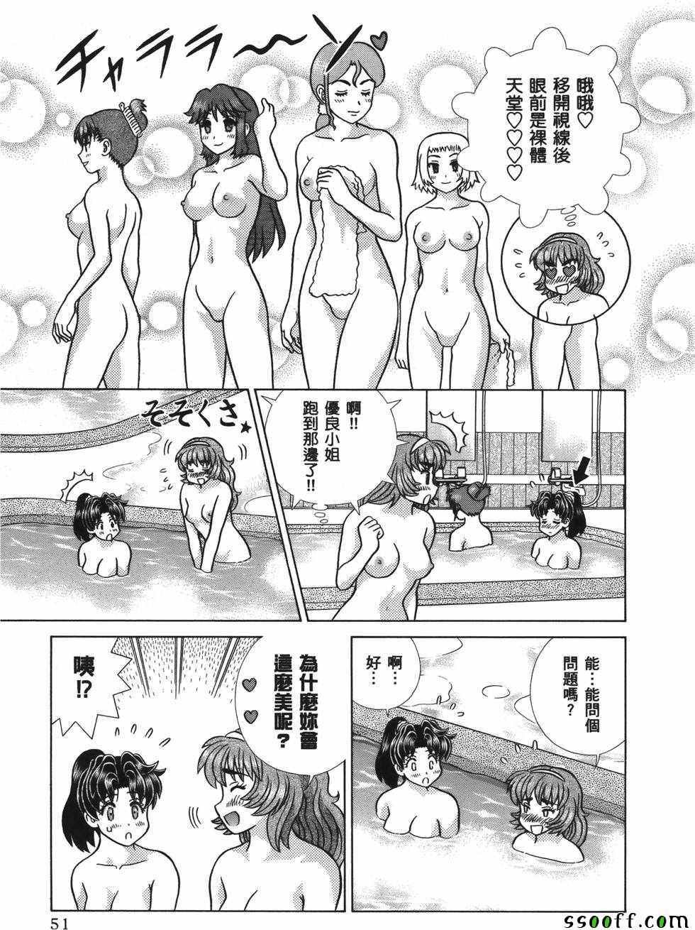 第59卷