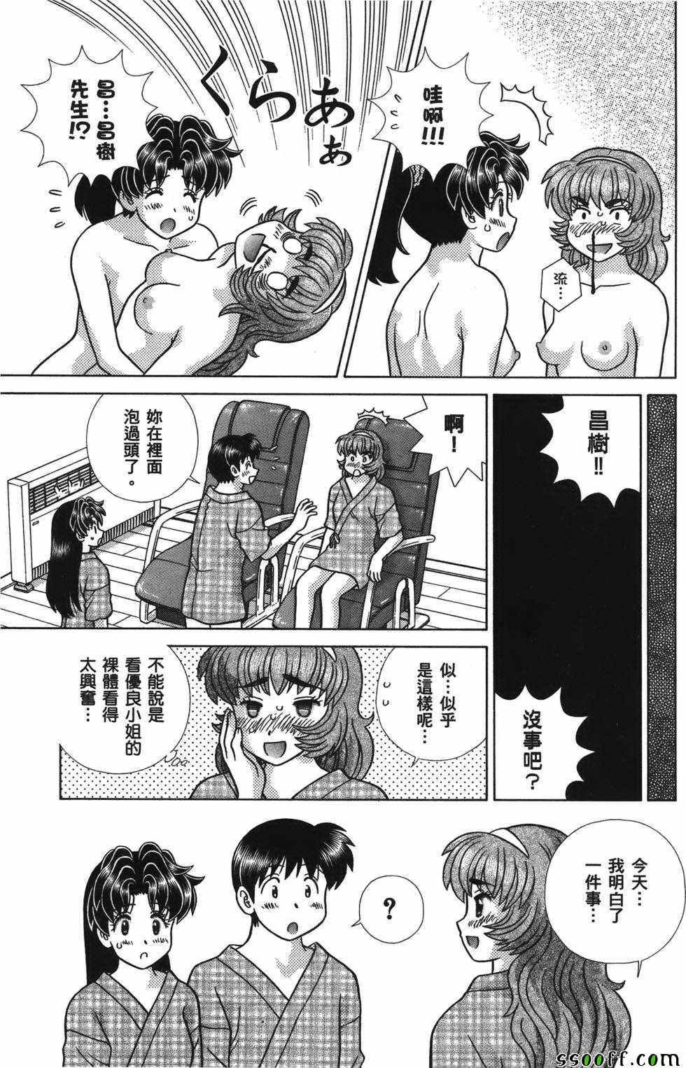 第59卷