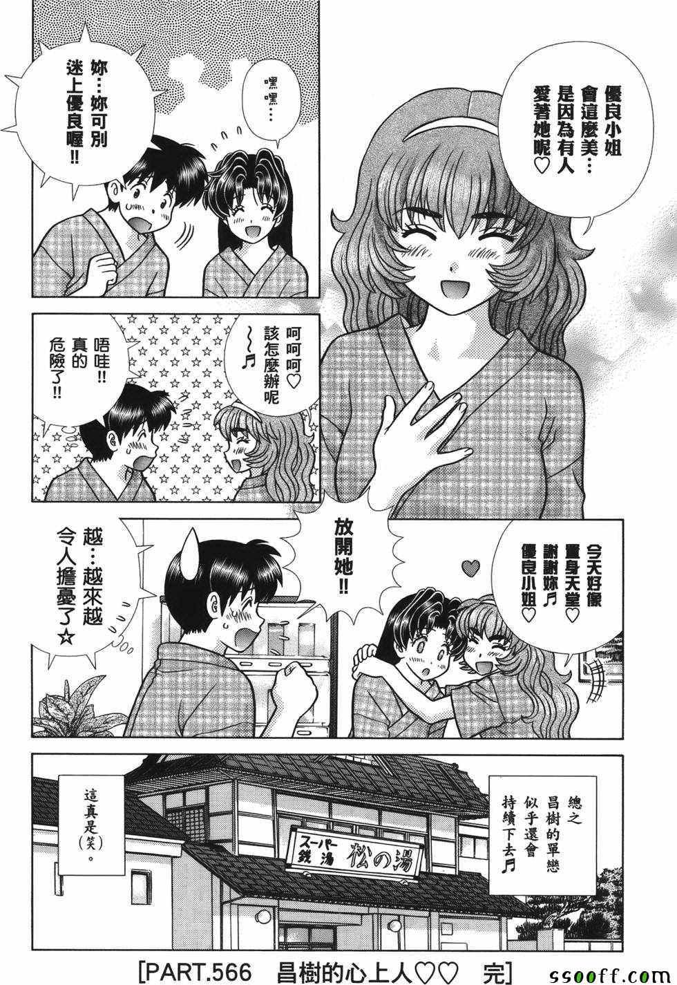 第59卷