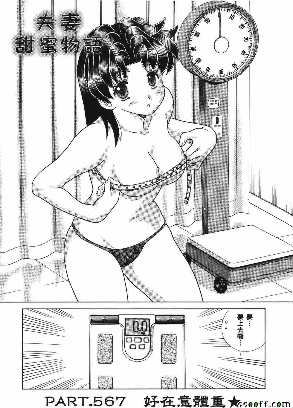 第59卷