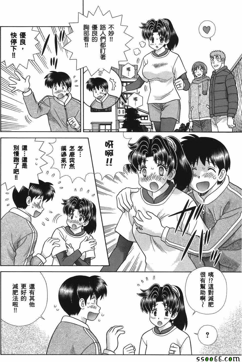 第59卷