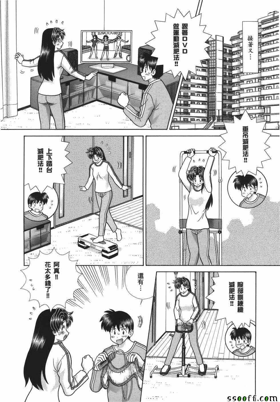 第59卷