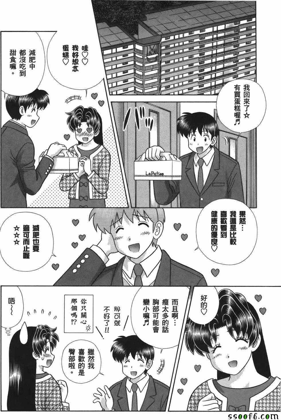 第59卷