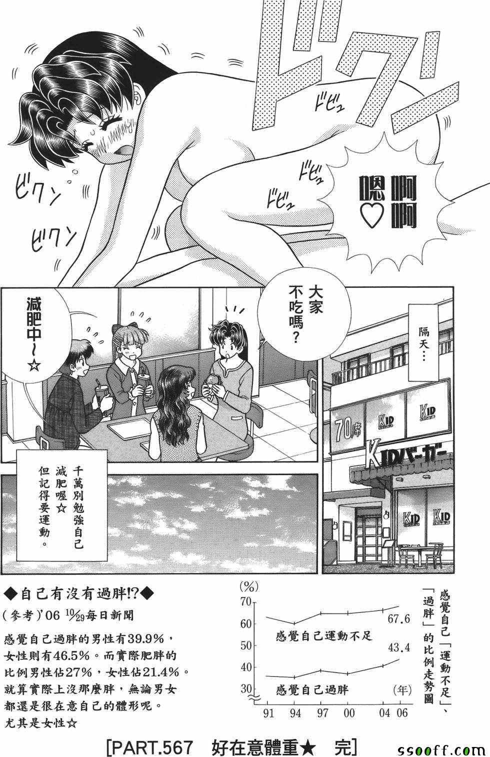 第59卷