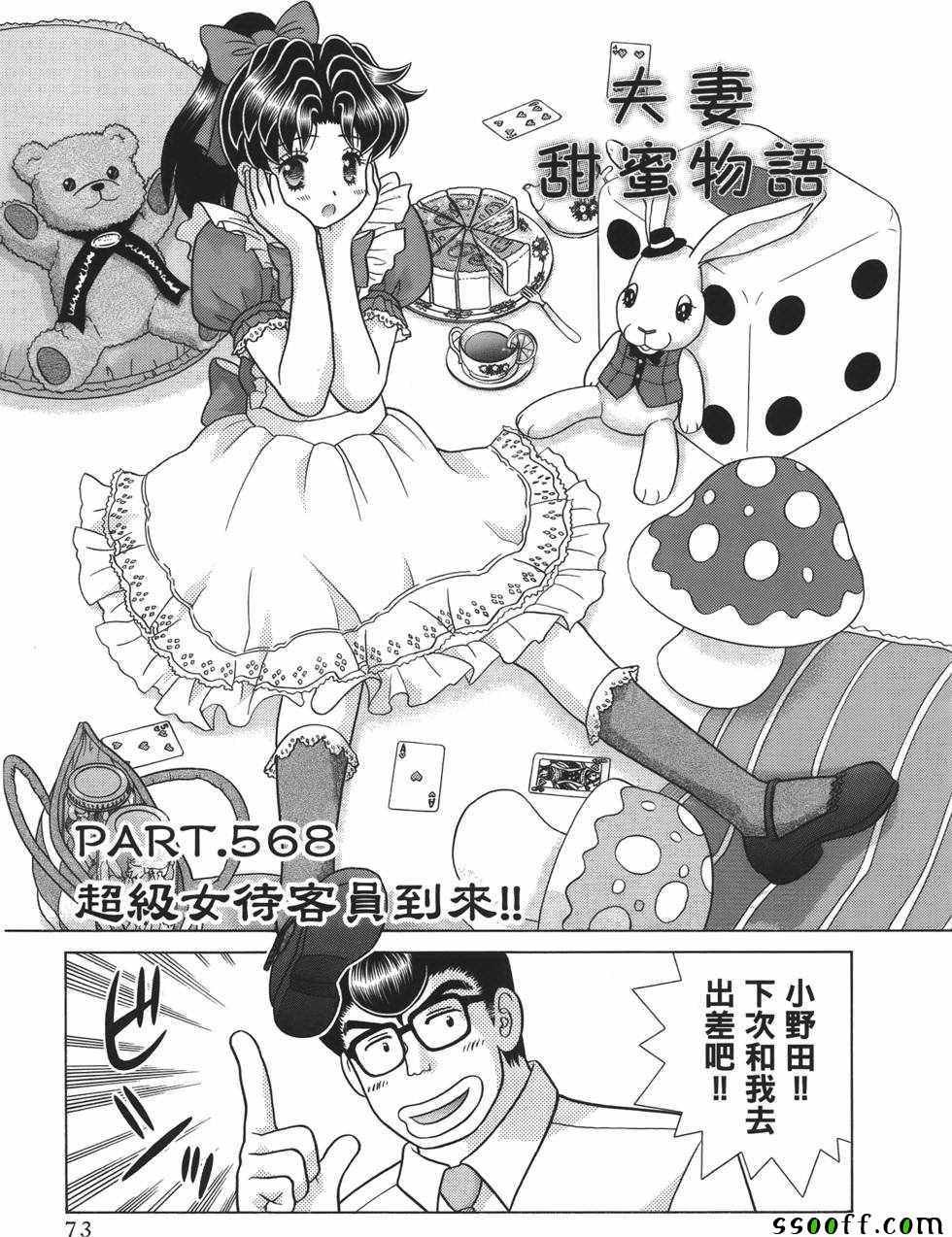 第59卷
