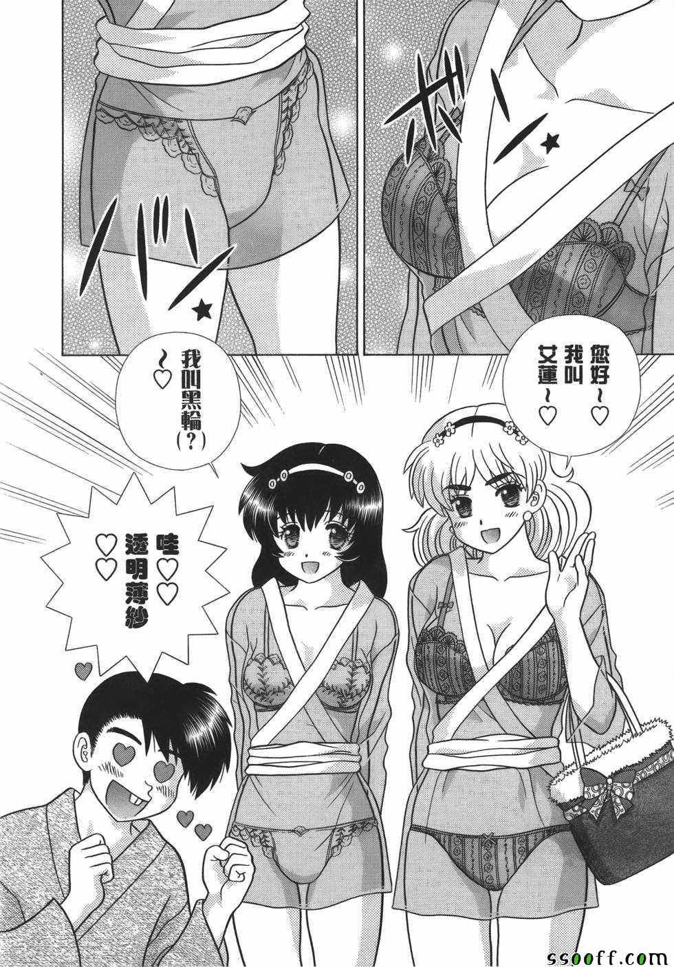 第59卷
