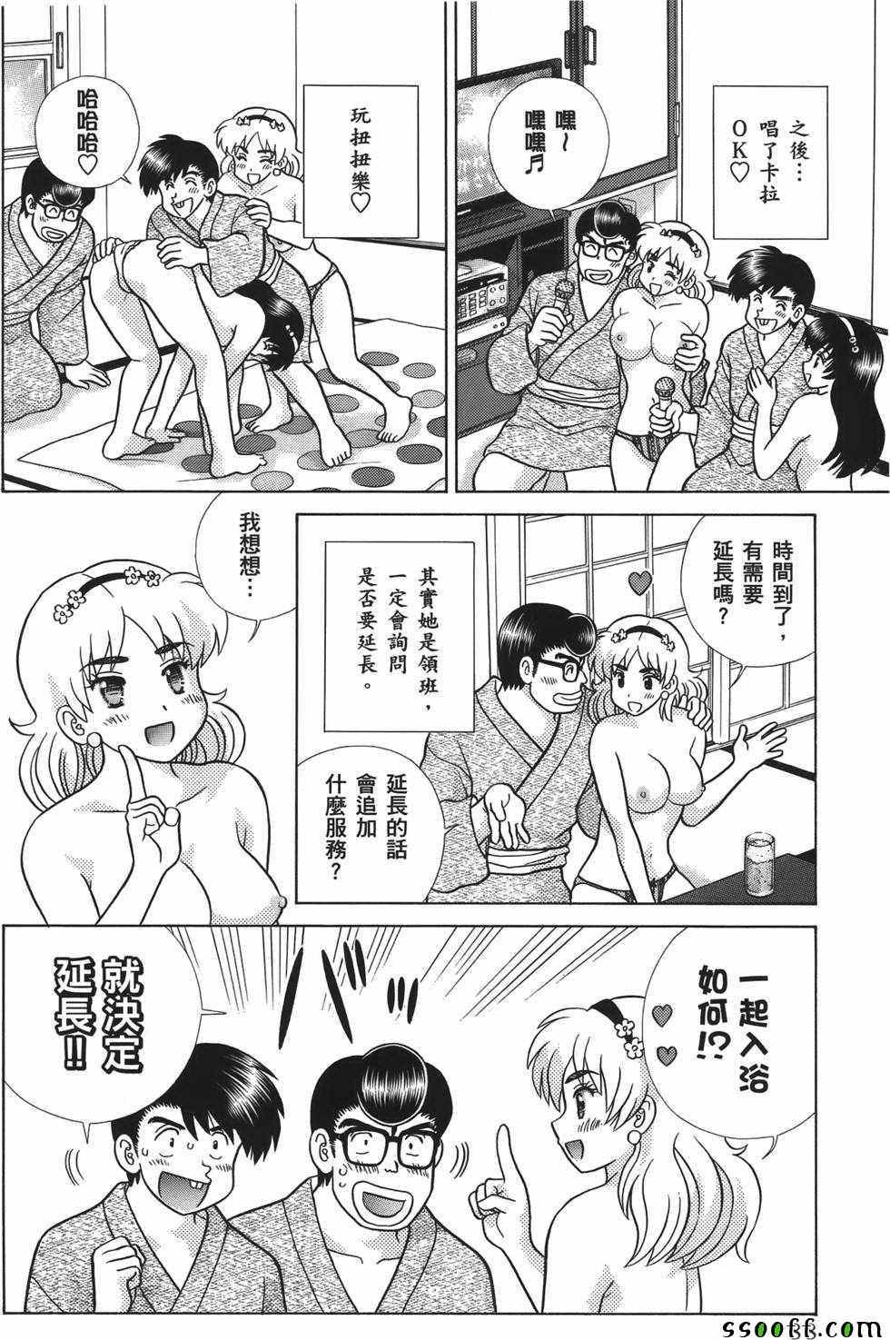 第59卷