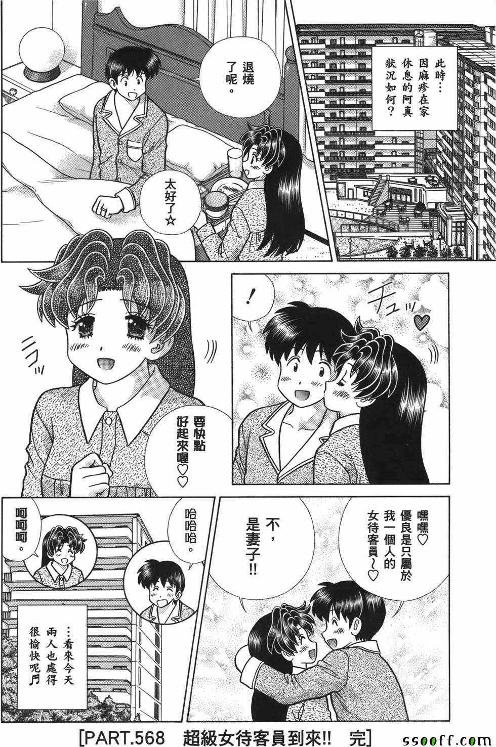 第59卷