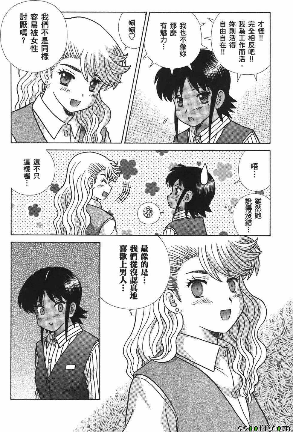 第59卷