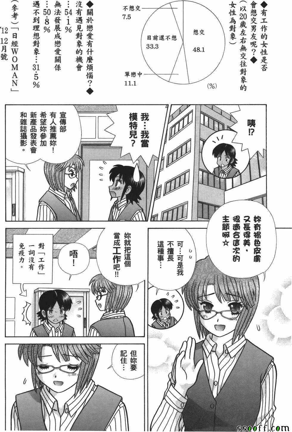 第59卷