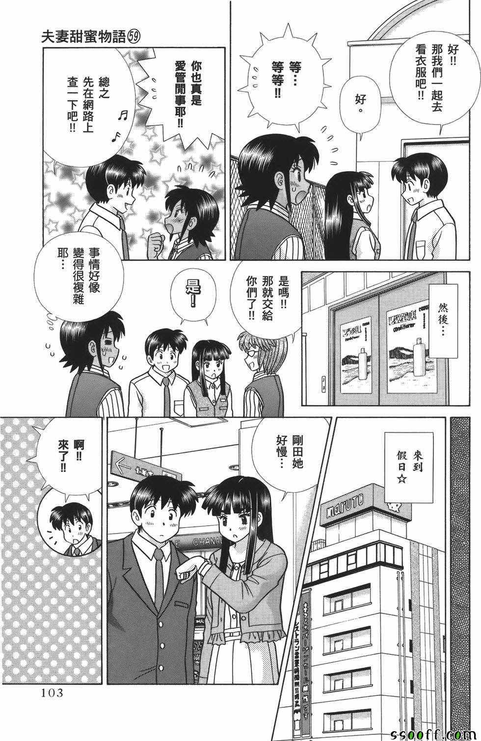 第59卷