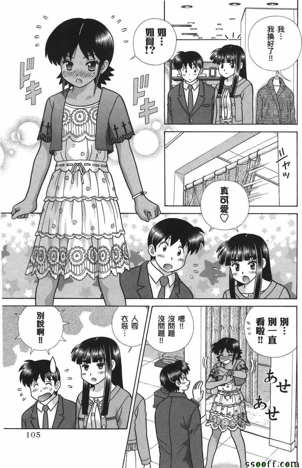第59卷