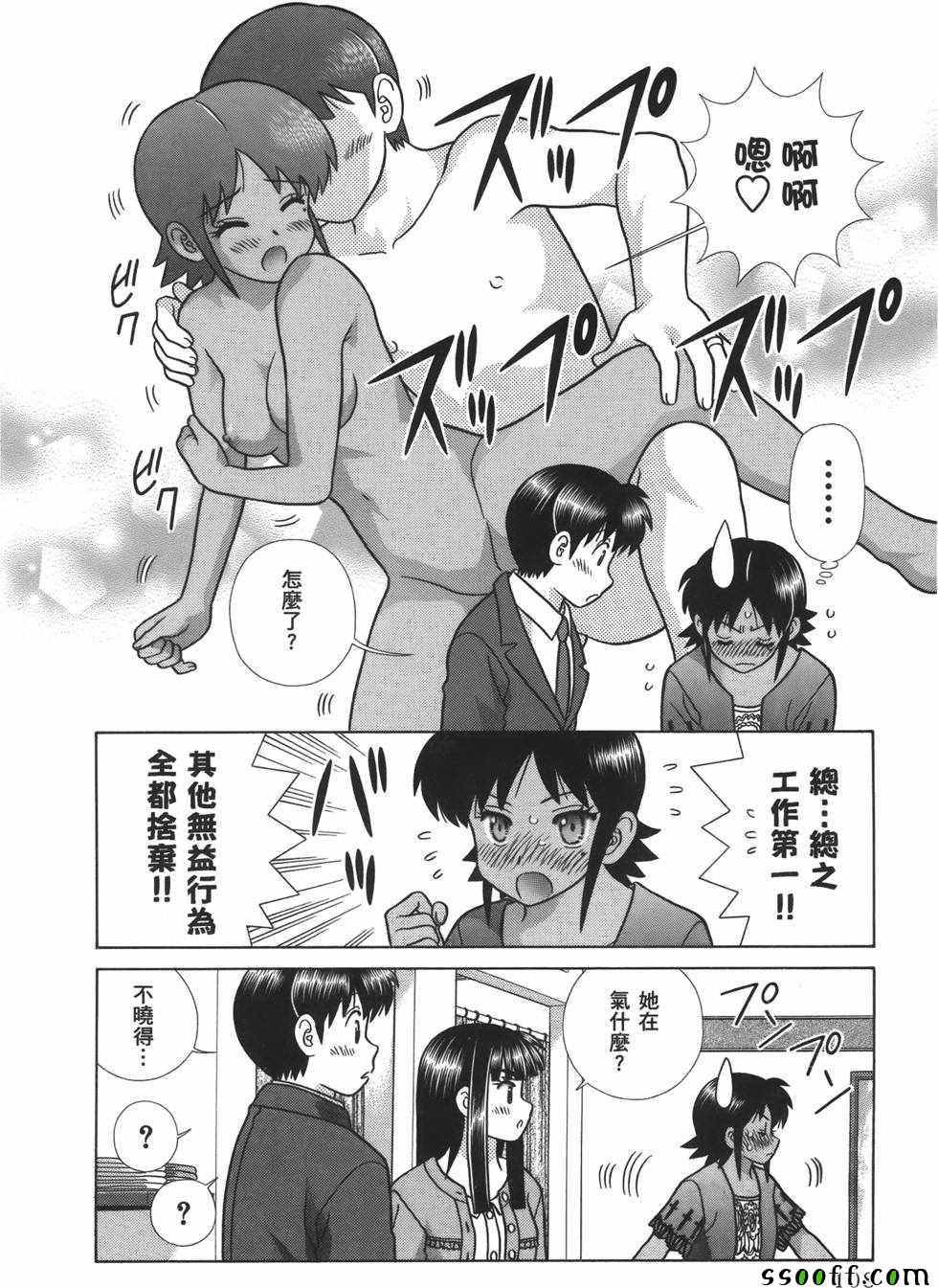 第59卷