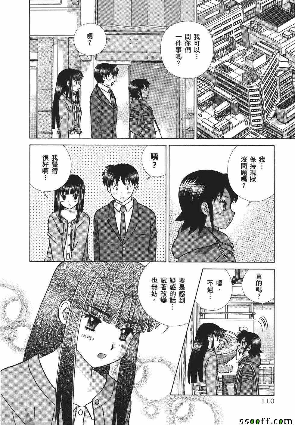第59卷