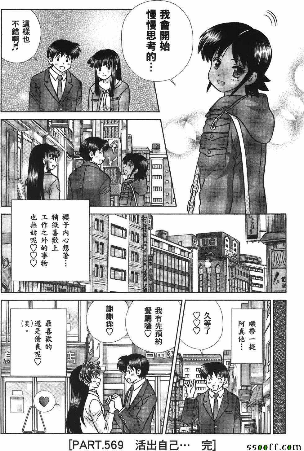 第59卷