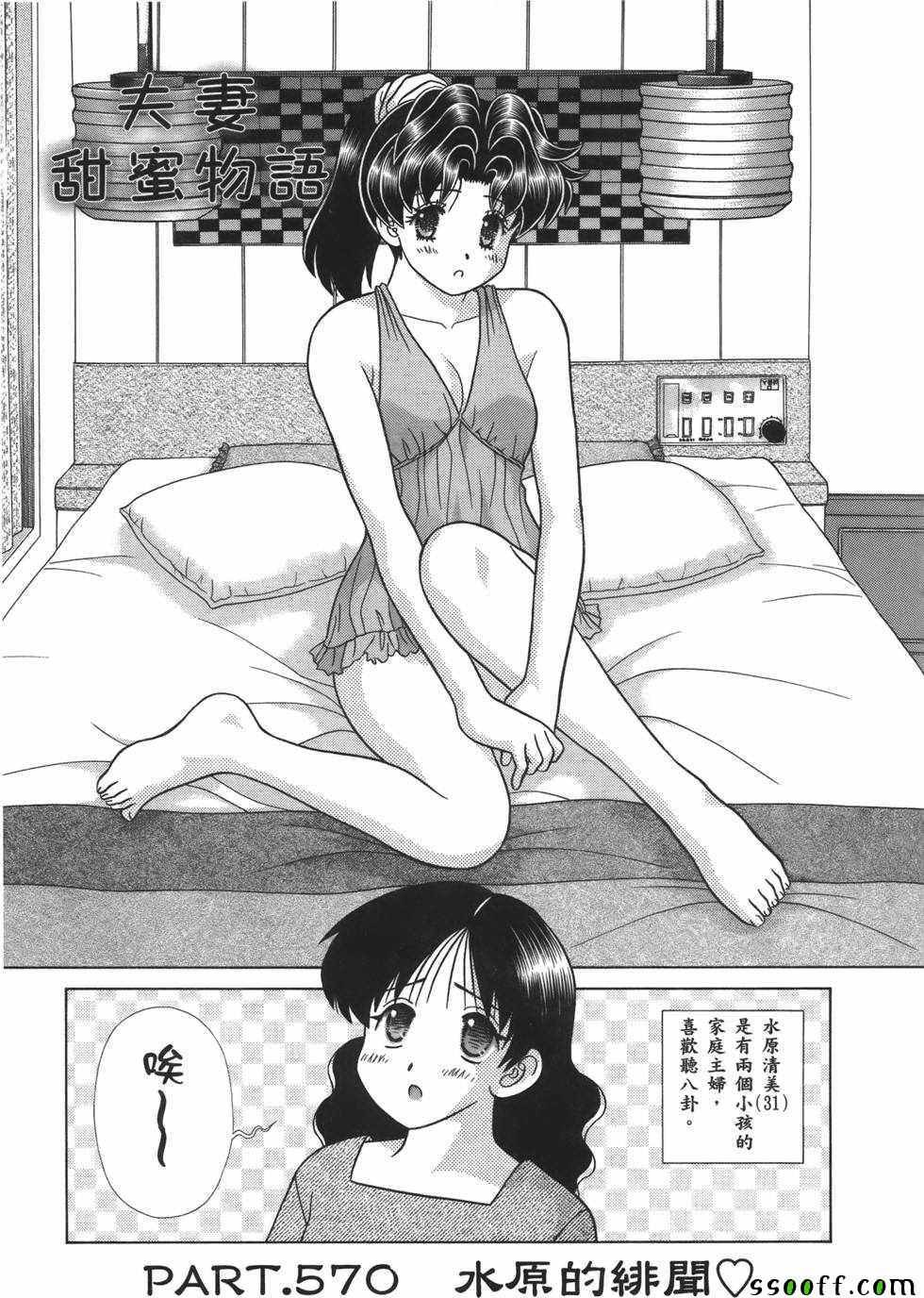 第59卷