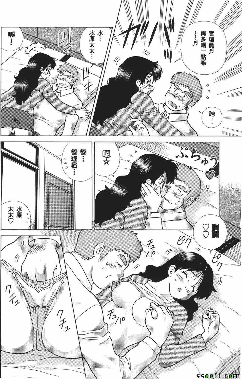 第59卷