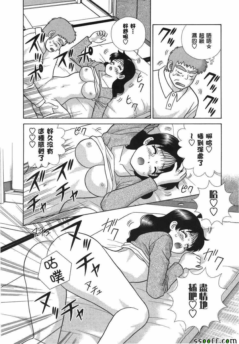 第59卷