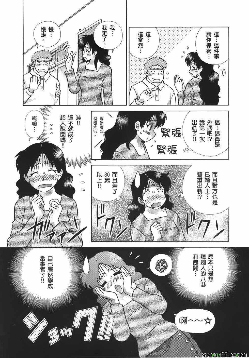 第59卷
